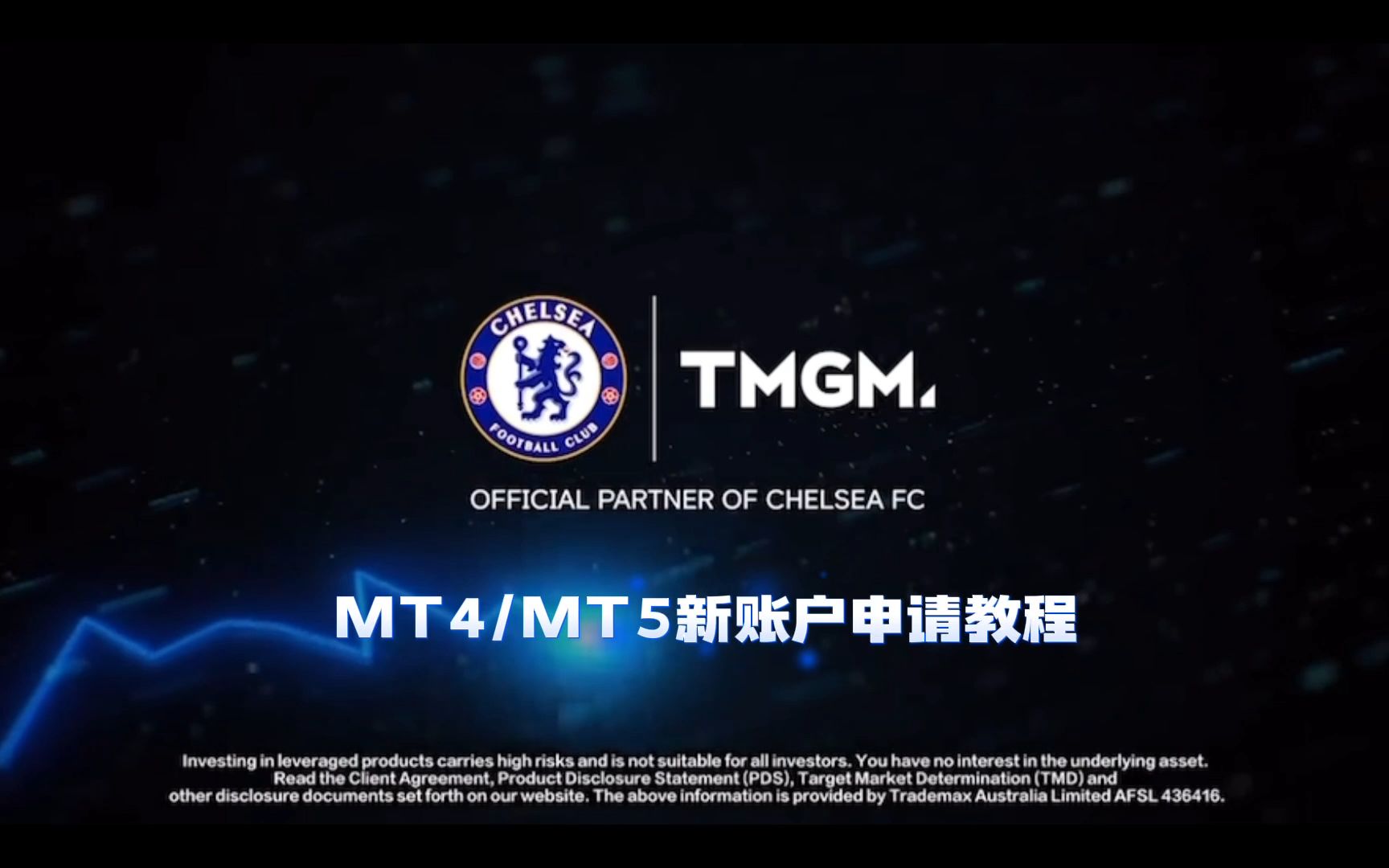 穆迪上调加纳评级至Caa1，债务前景改善