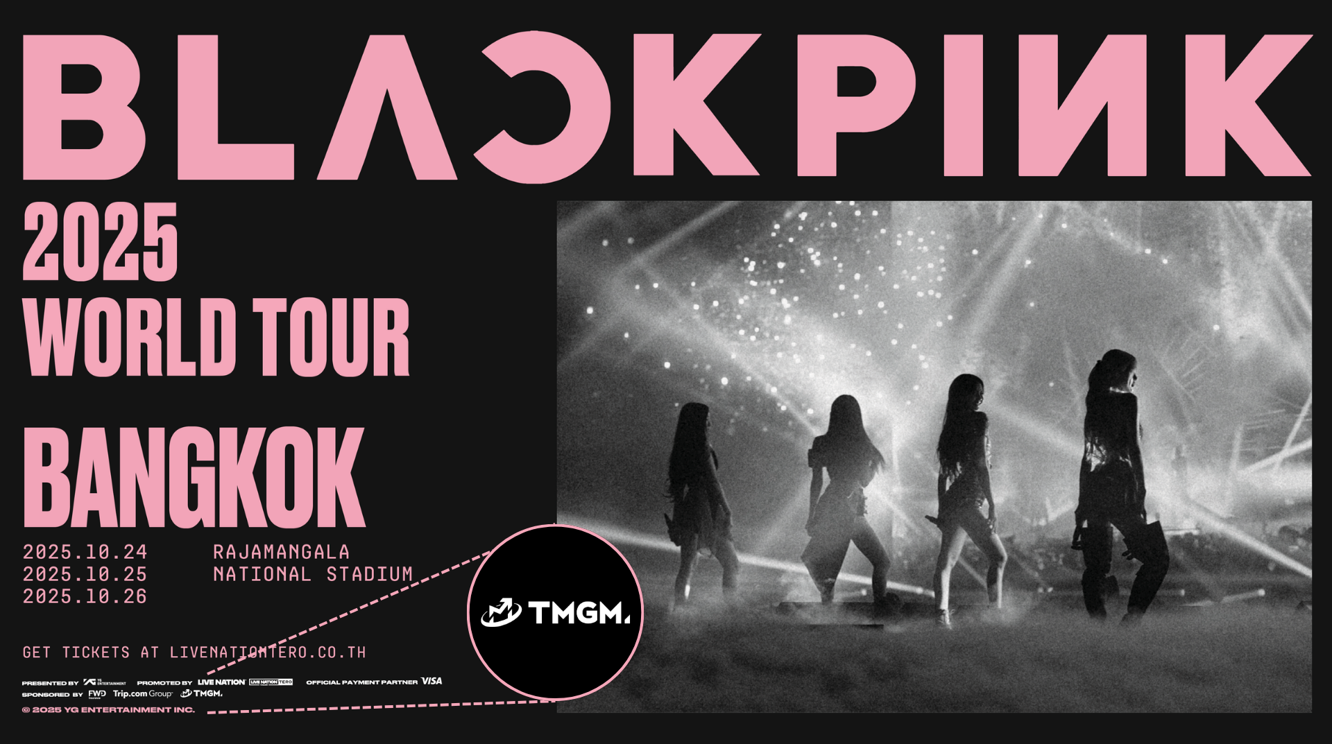 TMGM 2025 Blackpink 泰国演唱会门票客户活动